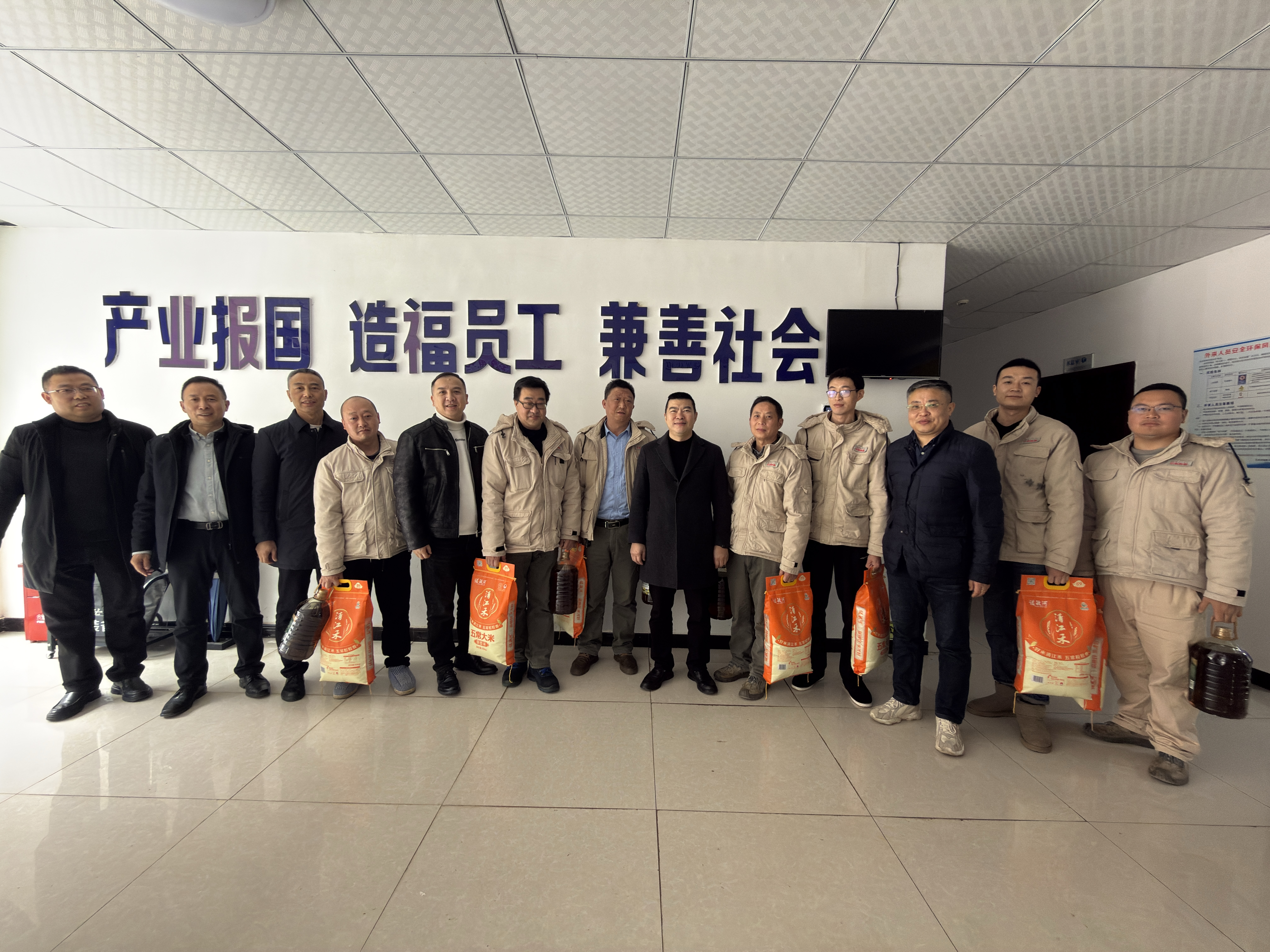 1771047363511190.png 圖片15.png